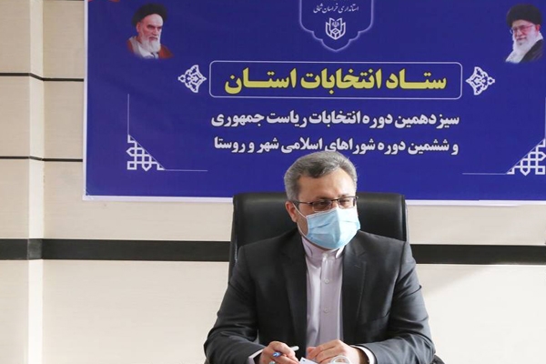 افزایش داوطلبان انتخابات شوراهای اسلامی روستا و عشایر در استان