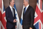 وزیر خارجه انگلیس به نتانیاهو: همیشه می‌توانی روی ما حساب کنی!