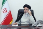 رئیسی: در هر مذاکره‌ای باید حقوق ملت ایران تامین شود