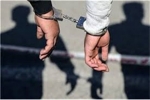 2 قاچاقچی کالا در خراسان شمالی دستگیر شدند
