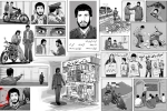 حادثه ترور شهید علی ره‌آموز تصویرسازی شد