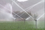تخصیص 140 میلیارد تومان برای اجرای سامانه آب کشاورزی خراسان شمالی