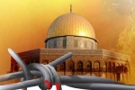 مسأله فلسطین همچنان مسأله اول جهان اسلام است