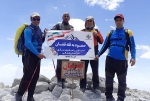 صعود یک گروه از کوهنوردان راه و شهرسازی خراسان شمالی به قله 4050 متری تفتان