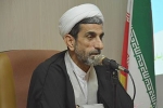 لزوم  رعایت حقوق و آزادی های مشروع افراد