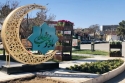 بجنورد با ۱۰۰ المان، بهار قرآن را به تصویر می&zwnj;کشد