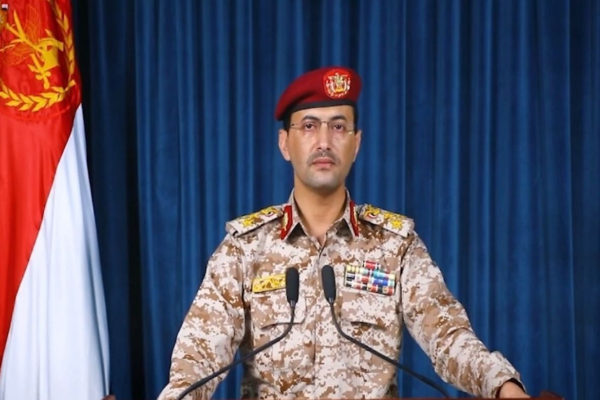 حمله موشکی یمن به کشتی باری نظامی آمریکا در خلیج عدن