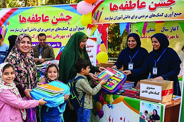 جشن عاطفه&zwnj;ها؛ وقتی مهربانی، آینده می&zwnj;سازد