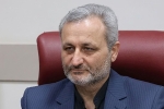 هشدار استانداری به مشاوران املاک متخلف