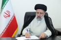 پیام تسلیت دکتر رئیسی به مناسبت حمله تروریستی