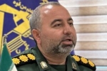 بسیج امکانات برای مراسم تشییع باشکوه آقای شهید ایران