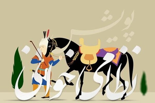 پویش نظامی خوانی در خراسان‌ شمالی برگزیدگان خود را شناخت