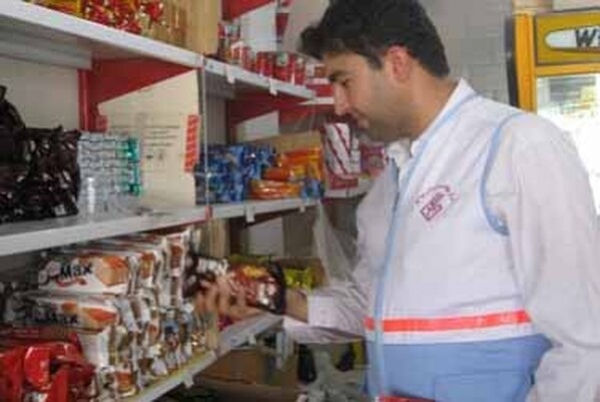 انجام ۱۰ هزار بازرسی از بازار خراسان شمالی در سه ماهه نخست امسال