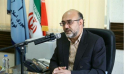 جذب همکاری جهت داوری و میانجیگری