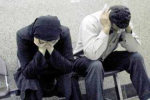 ارائه خدمات بیمه سلامت به زوج های