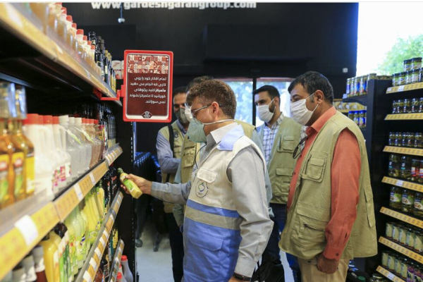 ثبت و رسیدگی440فقره شکایت صنفی در بجنورد / گرانفروشی در صدر