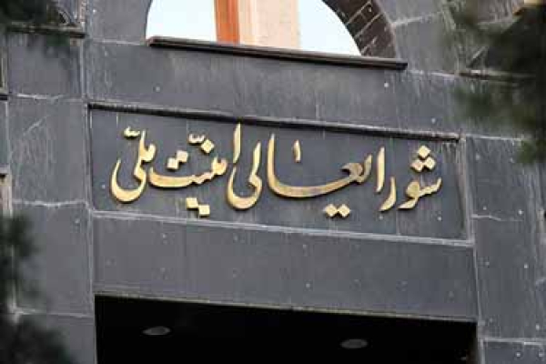 آخرین فرصت معرفی داوطلبانه فریب‌خوردگان