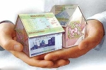 تسهیلات جدید برای رونق مسکن روستایی