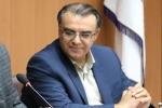 گسترش پوشش بیمه&zwnj;ای درمان ناباروری