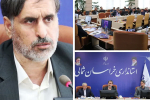شورای عالی ورزش استان با حضور استاندار تشکیل شد