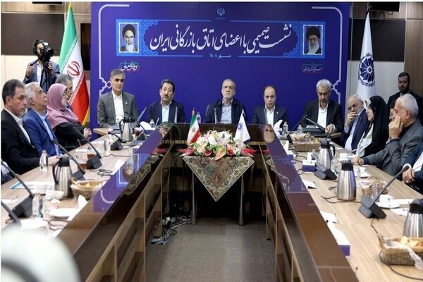 لزوم تمرکز بر چابک‌سازی و کوچک‌سازی دولت