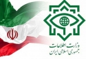 اطلاعیه اعلام حمایت قاطع جامعه&zwnj;ی اطلاعاتی کشور