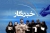 رسانه؛ روایتگر امید و همبستگی ملی