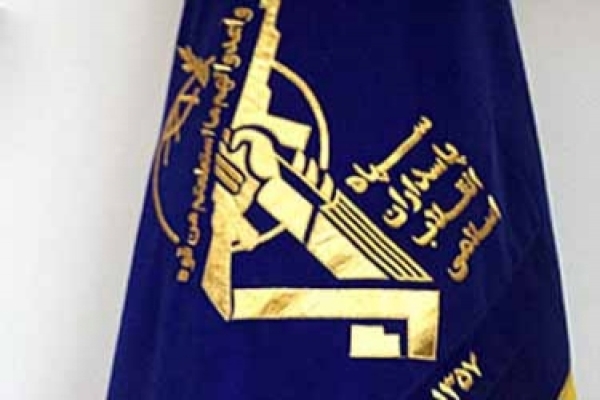 سپاه: تجاوز بدون پاسخ نخواهد ماند