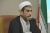 تاکید بر رعایت حقوق و آزادی های مشروع افراد