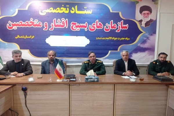 مطالبه&zwnj;گری باید براساس عقلانیت باشد