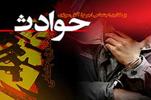 20مصدوم درتصادفات جادهای خراسانشمالی