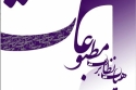 پرونده  پایگاه خبری &laquo;رجانیوز&raquo; در راه دادگاه