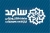 ارتباط تلفنی مردم با استاندار خراسان شمالی از طریق سامانه سامد