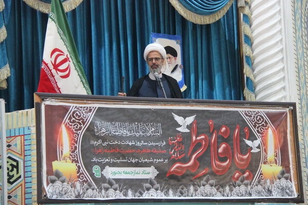 نظارت‌بر بازار کالاهای اساسی تشدید شود