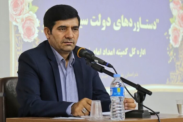 پرداخت بیش از 117 میلیارد مستمری به مددجویان خراسان شمالی