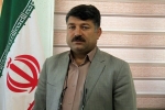 پرداخت پاداش به سهمیه&zwnj;داران خراسان&zwnj;شمالی در بازی&zwnj;های آسیایی