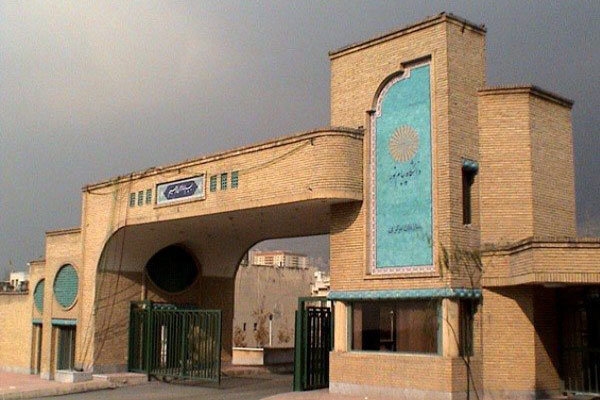 جزئیات خسارت حملات دشمن به دانشگاه پیام&zwnj;نور؛ وضعیت برگزاری کلاس&zwnj;ها