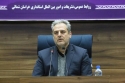 تاکید وزیر جهاد بر حمایت از تکمیل زنجیره تولید محصولات کشاورزی