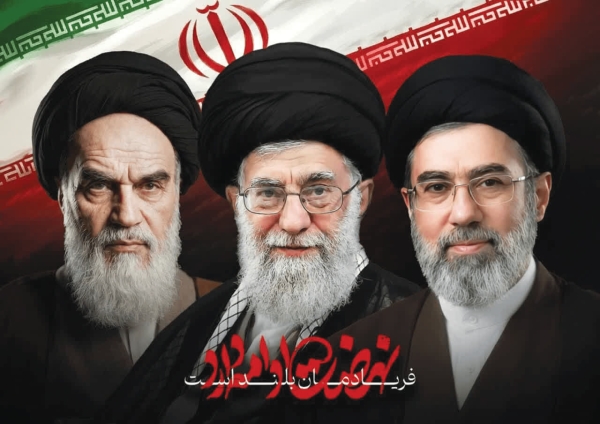 استمرار راه امامین انقلاب اسلامی