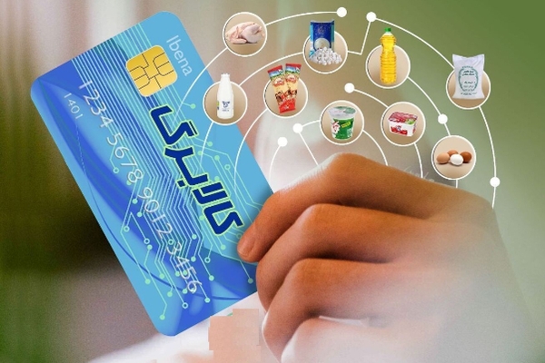اجرای طرح کالابرگ با اعتبار ۳۹۵۰ میلیارد ریال