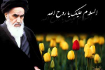 امام خمینی(ره) نماد عزّت، شرف و آزادگی بود