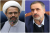 مدیران ارشد استان حادثه تروریستی کرمان را محکوم کردند