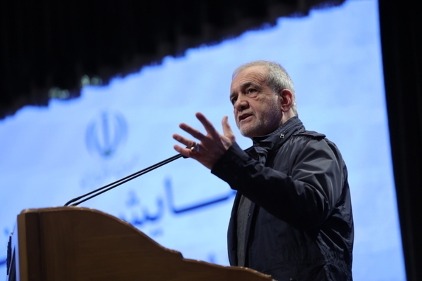 پزشکیان: باید رفتارمان با مردم را تغییر دهیم