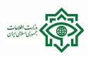 انهدام ۷۸ باند قاچاق اسلحه توسط وزارت اطلاعات