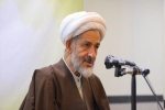 ایستادگی مردم در برابر تهدیدها