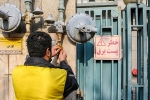 گاز ۲۵ مرکز تجاری و اداری پرمصرف قطع شد