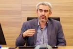 اجرای طرح &laquo;اعتبار ملی&raquo; برای دهک&zwnj;های پایین