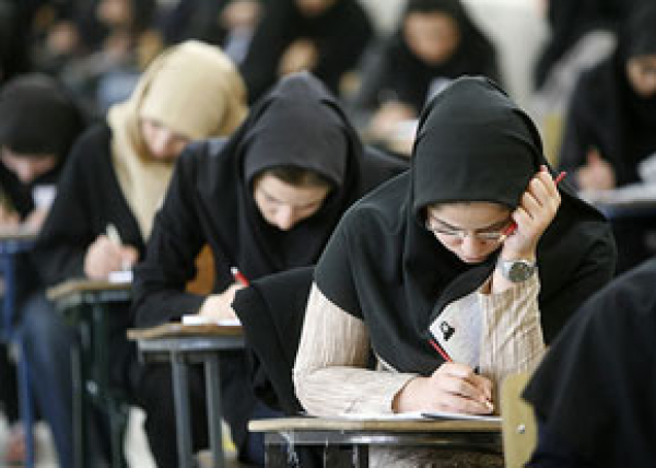 شمارش معکوس برای کنکور؛ چگونه استرس را کنترل کنیم؟