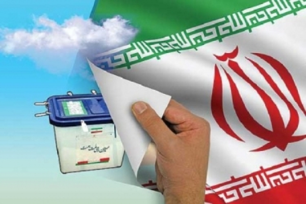 انتخاب اعضای هیات‌های اجرایی انتخابات مجلس استان