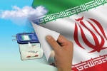 انتخاب اعضای هیات‌های اجرایی انتخابات مجلس استان